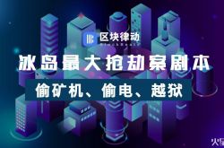 【5分钟教程】唐山工业区厂子招工_哔哩哔哩-3